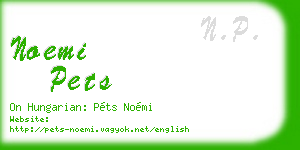 noemi pets business card